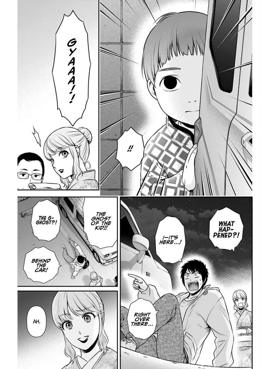 Can I Live With You? Chapter 42 - Page 21