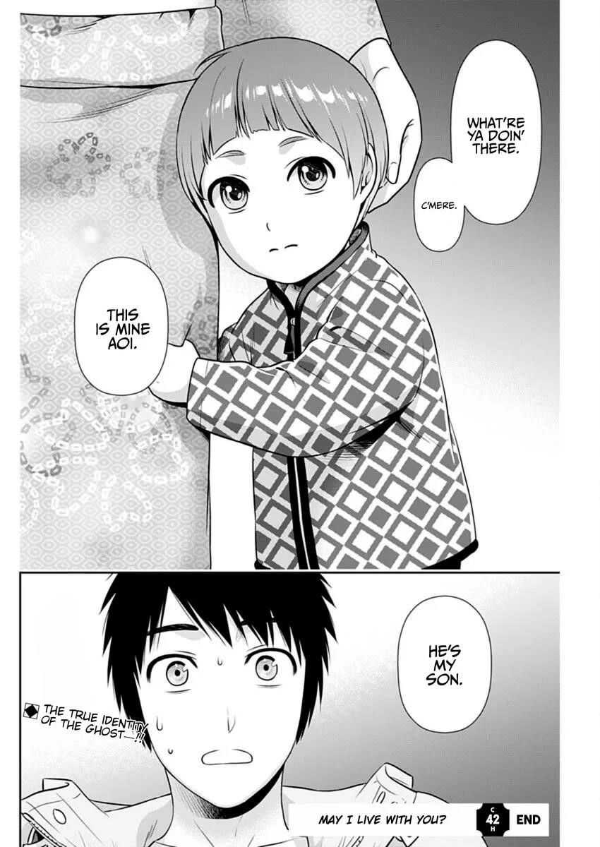 Can I Live With You? Chapter 42 - Page 22