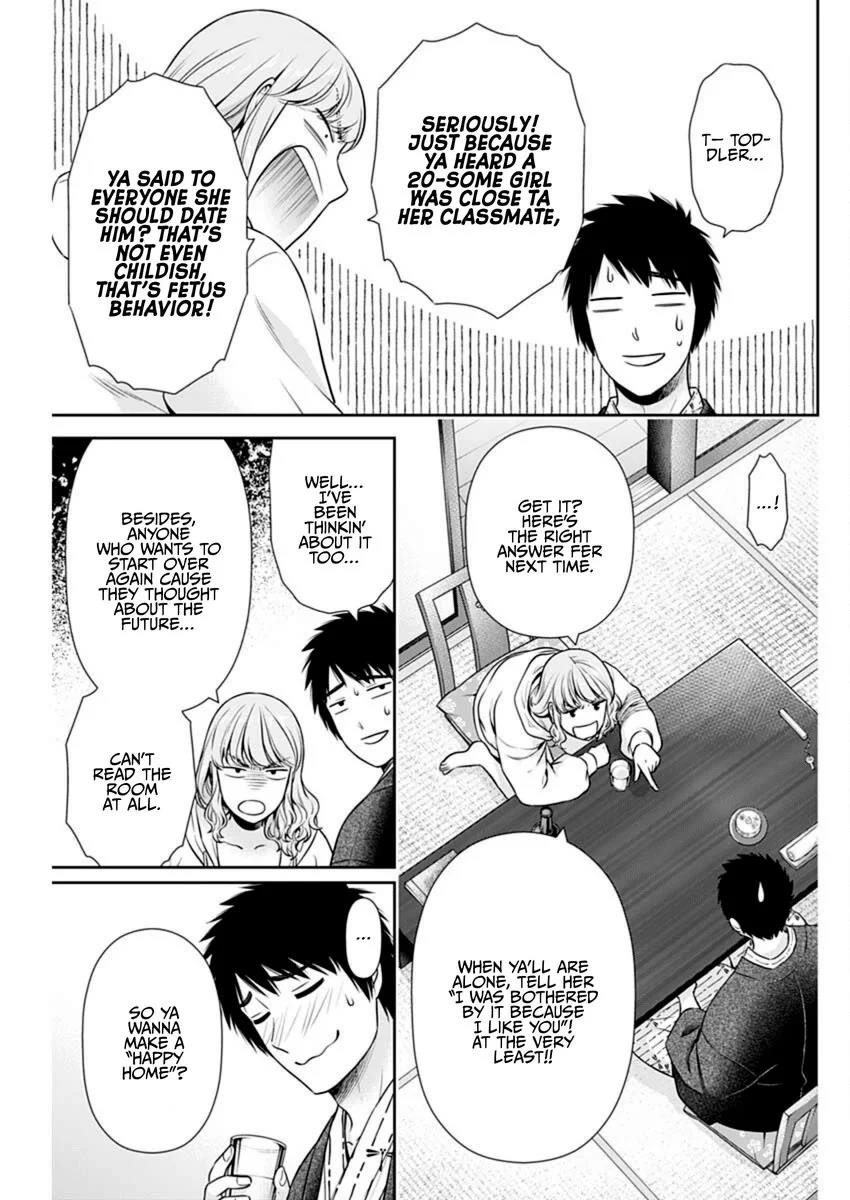 Can I Live With You? Chapter 42 - Page 7