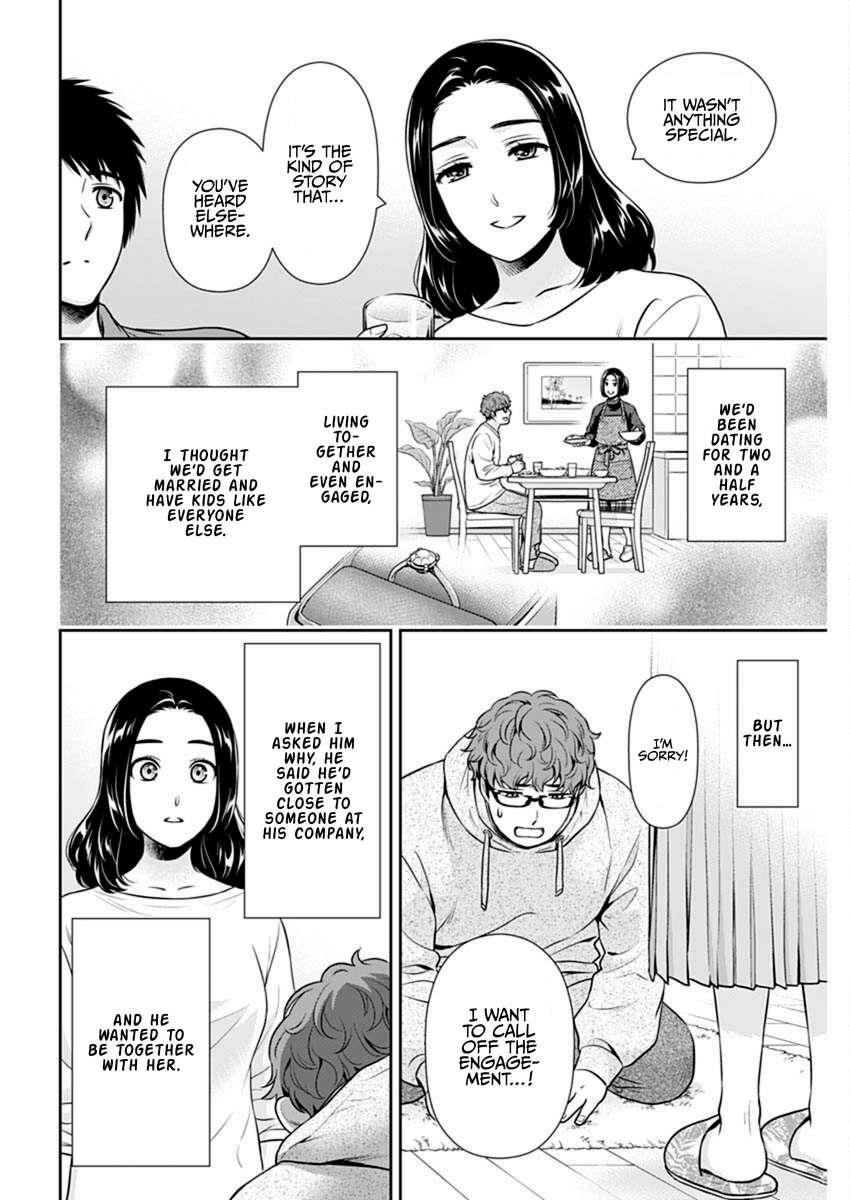 Can I Live With You? Chapter 43 - Page 18