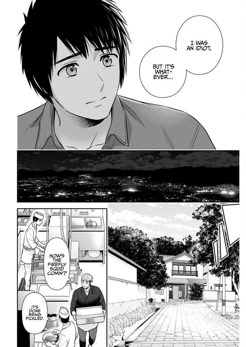 Can I Live With You? Chapter 43 - Page 20