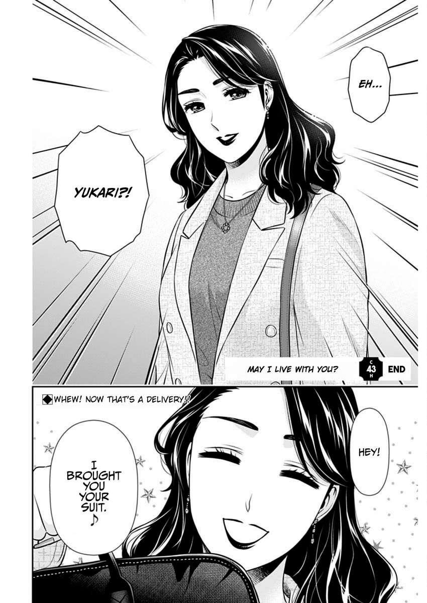 Can I Live With You? Chapter 43 - Page 22