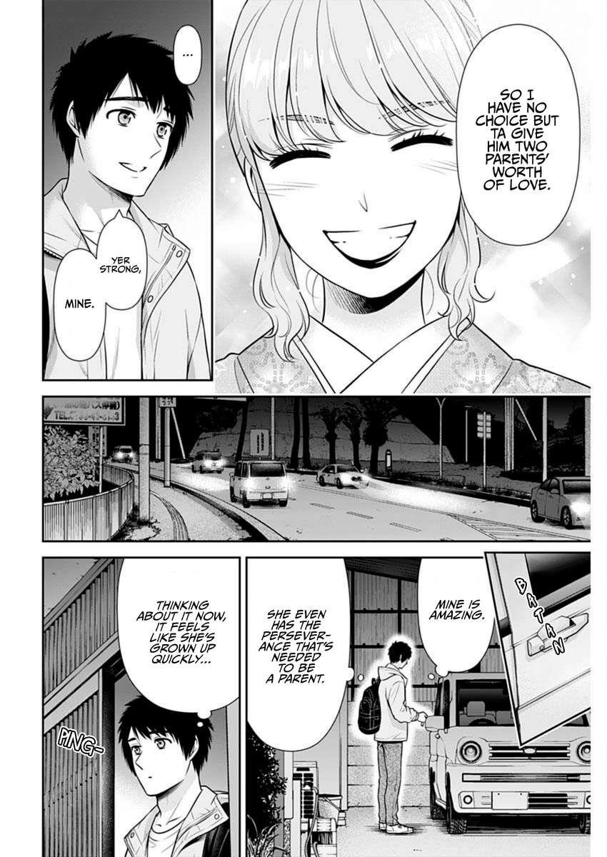 Can I Live With You? Chapter 43 - Page 6