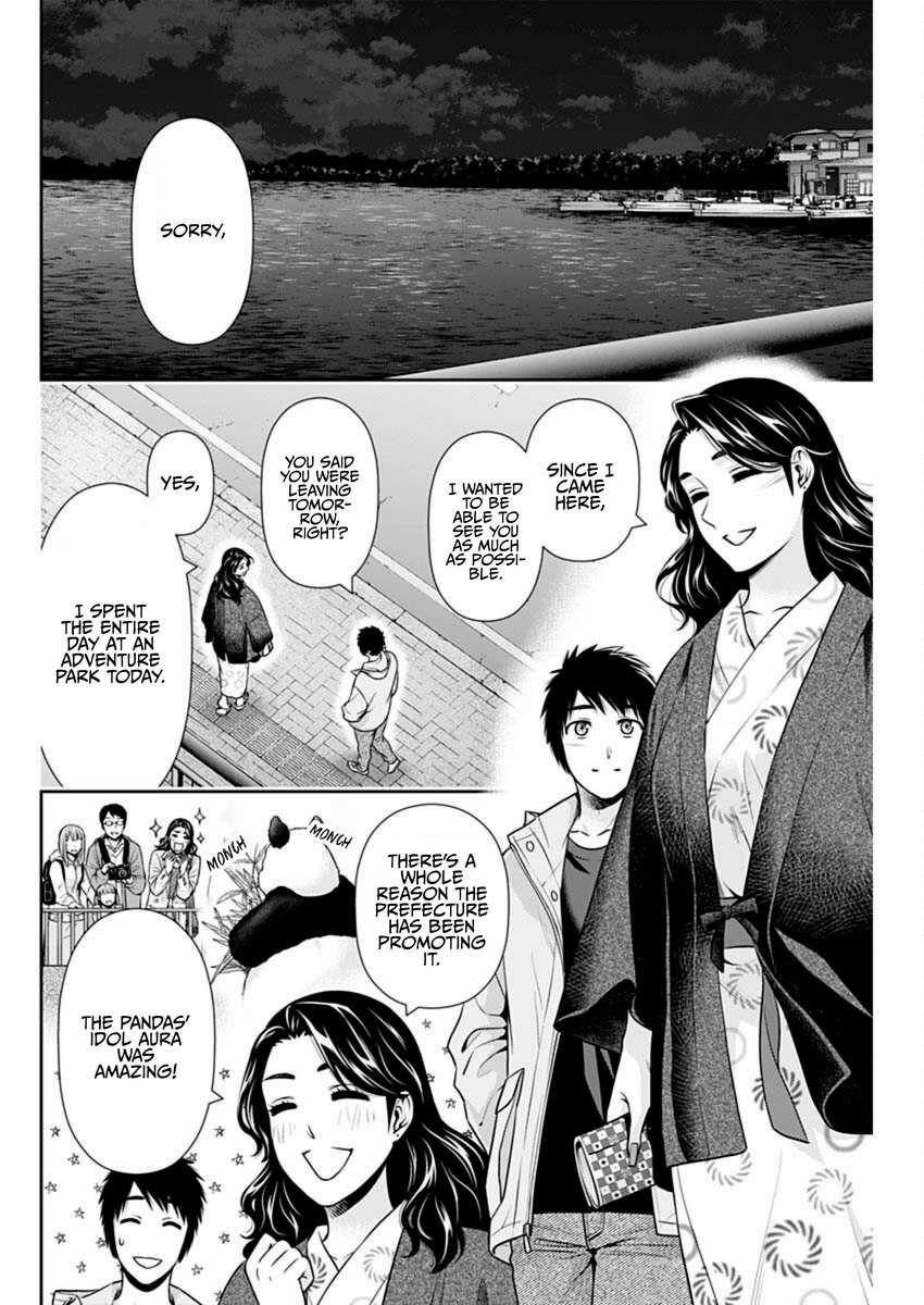 Can I Live With You? Chapter 44 - Page 16