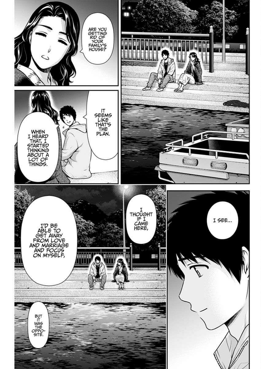 Can I Live With You? Chapter 44 - Page 17