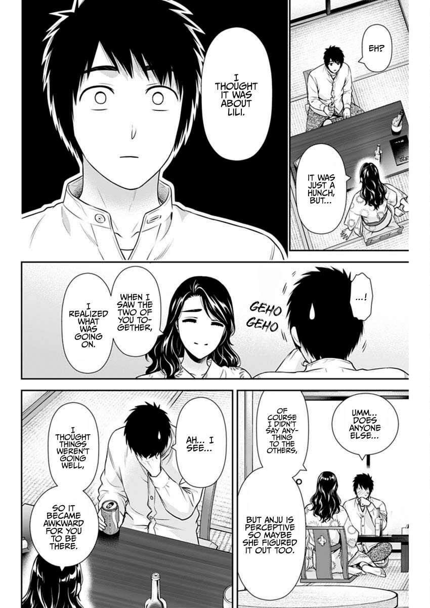 Can I Live With You? Chapter 44 - Page 6
