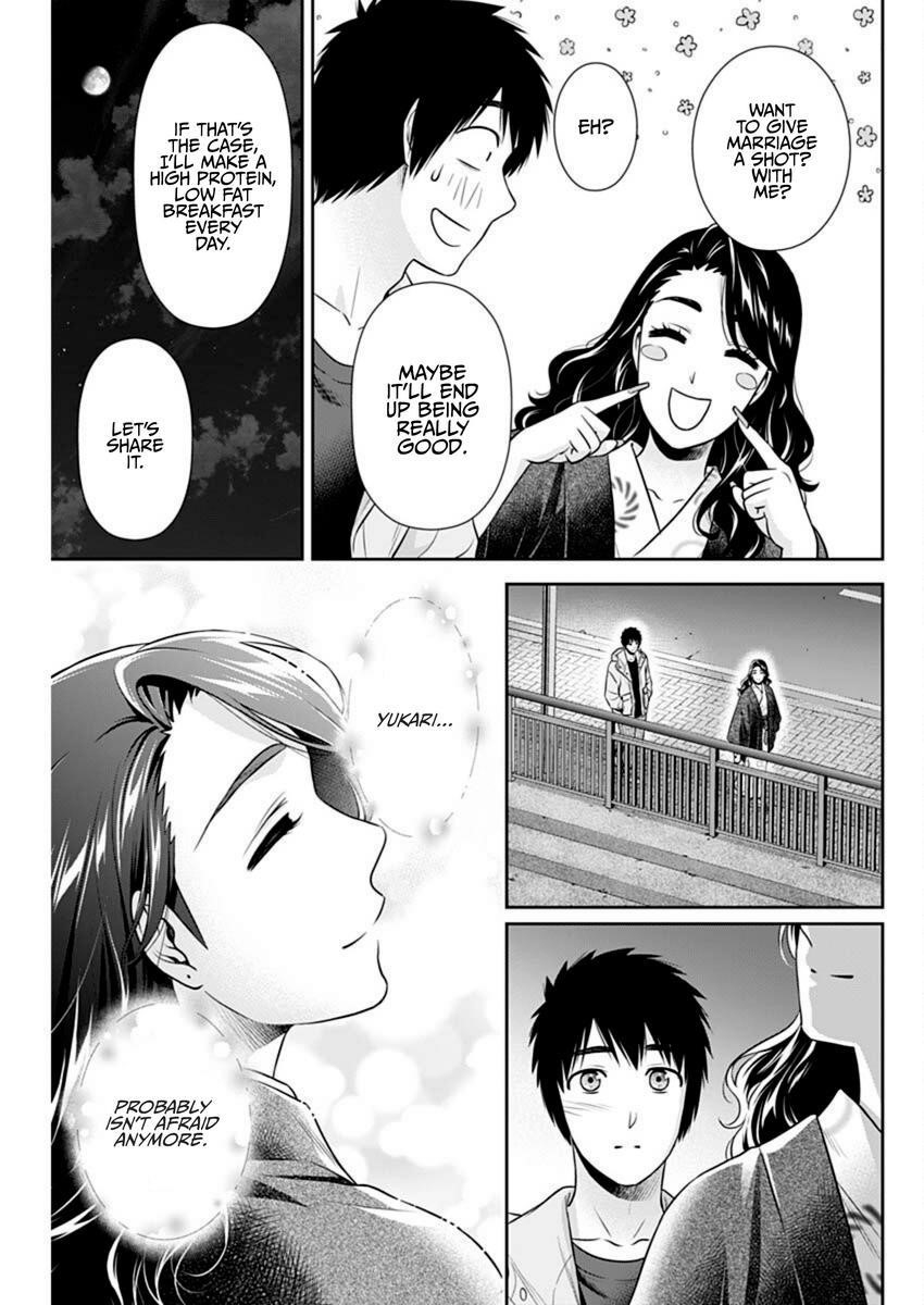 Can I Live With You? Chapter 45 - Page 11