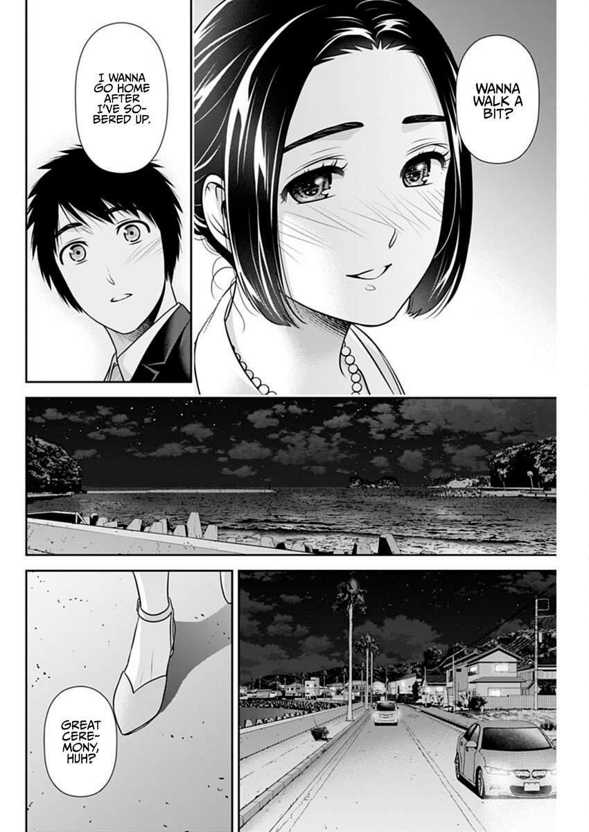 Can I Live With You? Chapter 45 - Page 16