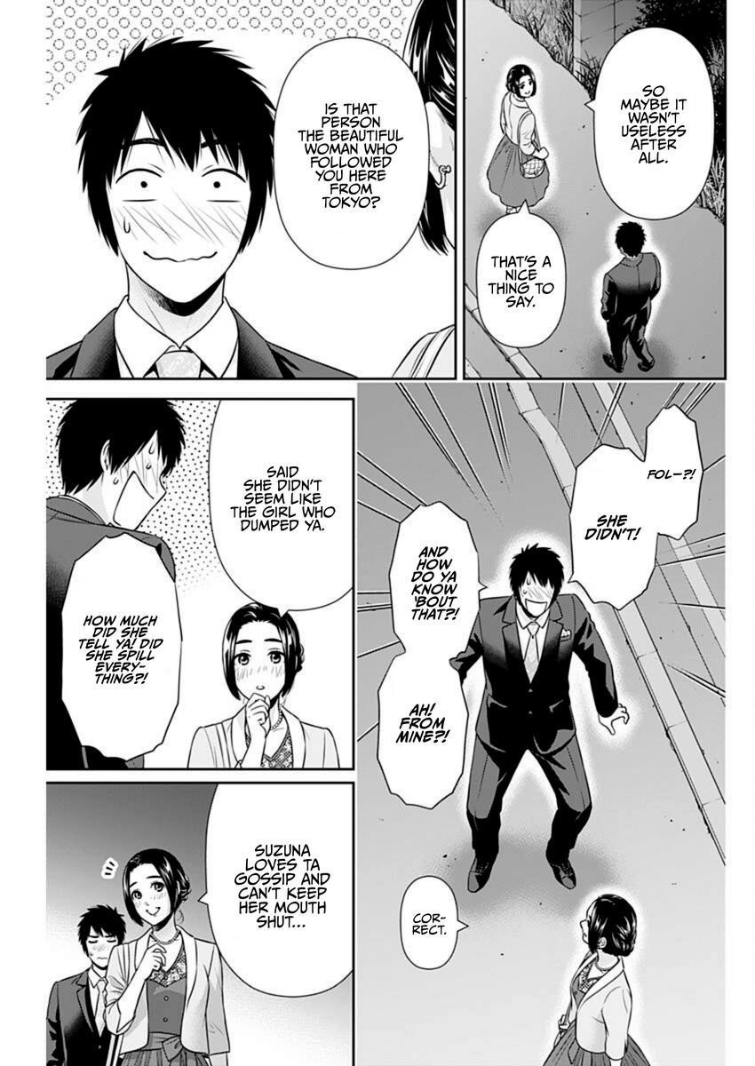 Can I Live With You? Chapter 45 - Page 19