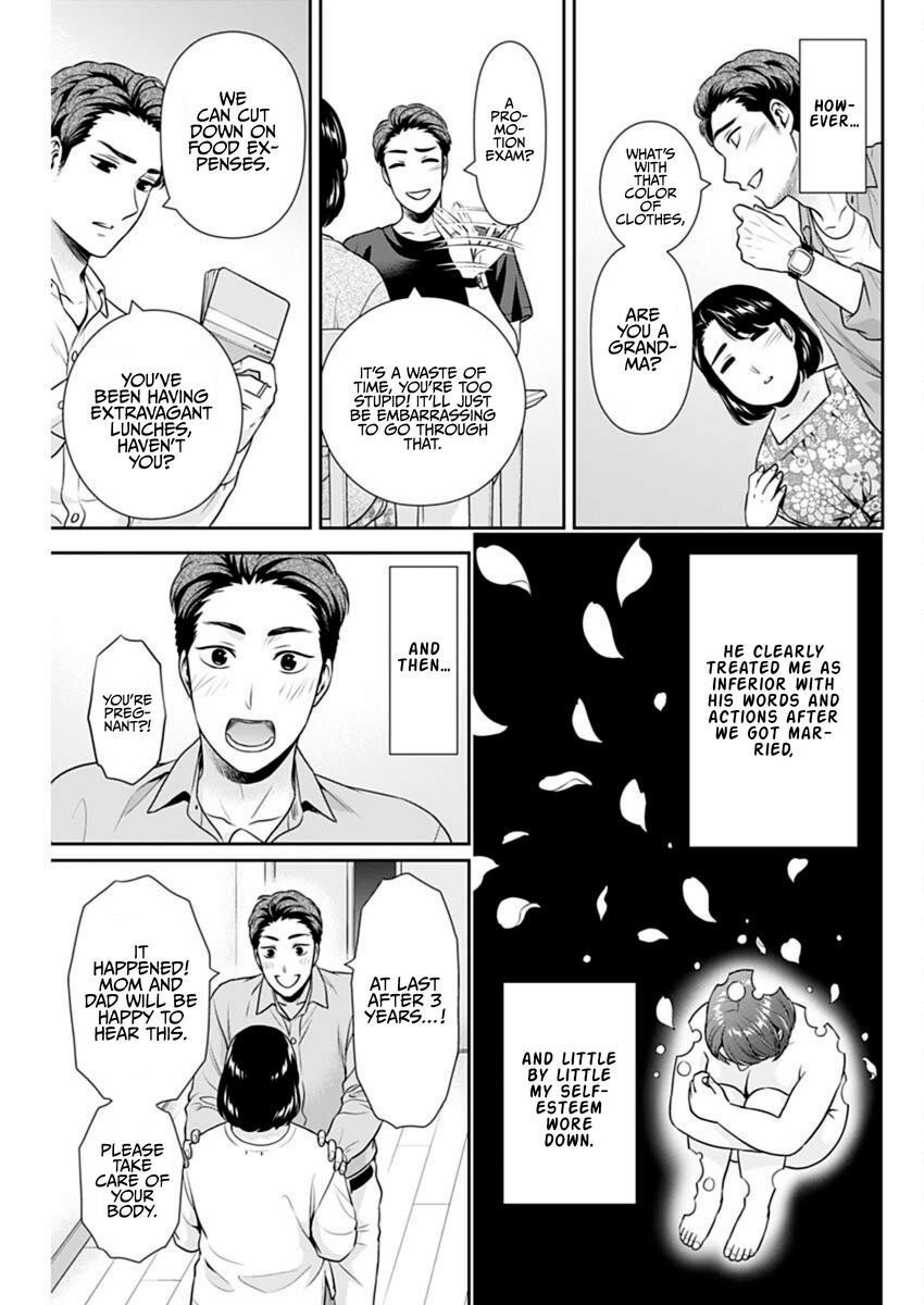 Can I Live With You? Chapter 45 - Page 5