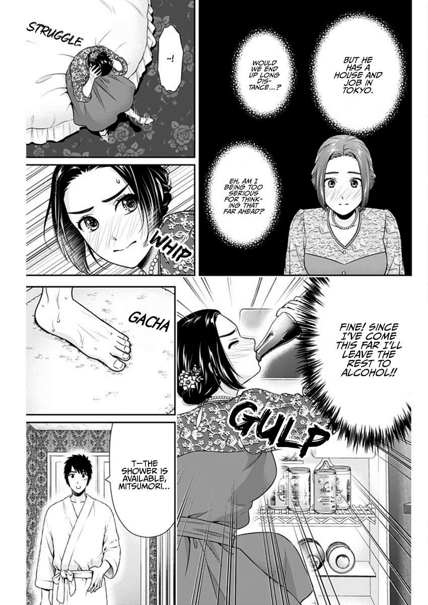 Can I Live With You? Chapter 46 - Page 13