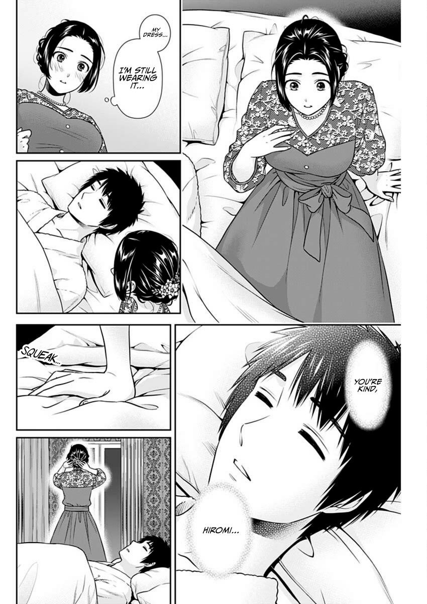 Can I Live With You? Chapter 46 - Page 18