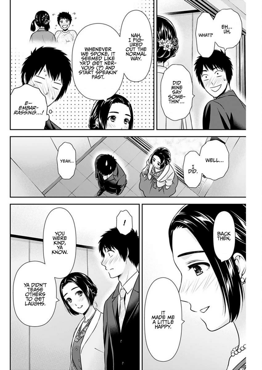 Can I Live With You? Chapter 46 - Page 4