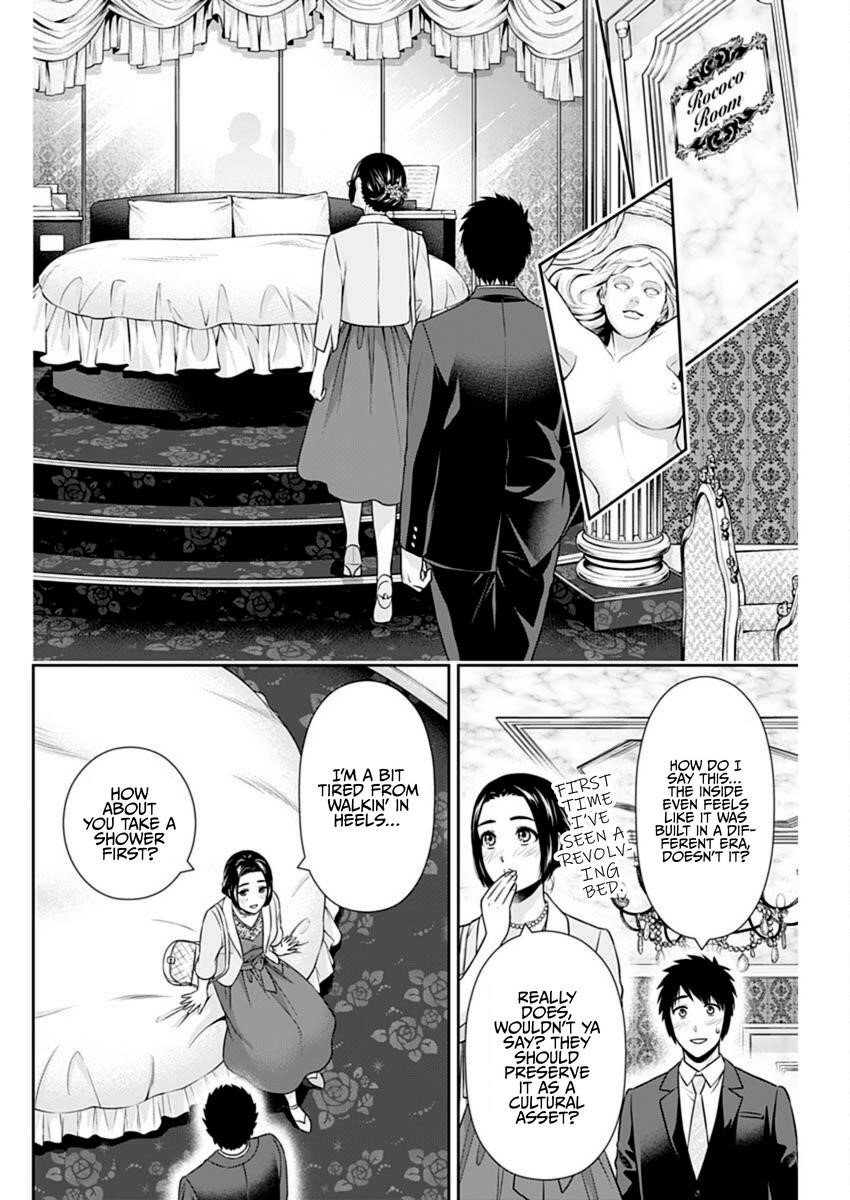 Can I Live With You? Chapter 46 - Page 6