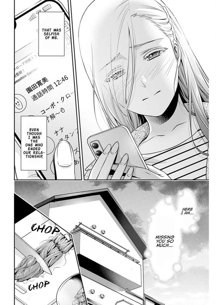 Can I Live With You? Chapter 47 - Page 10