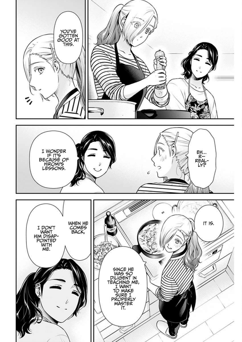 Can I Live With You? Chapter 47 - Page 12