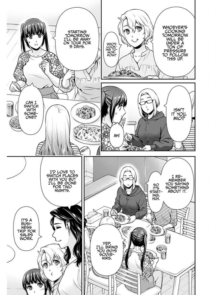 Can I Live With You? Chapter 47 - Page 15