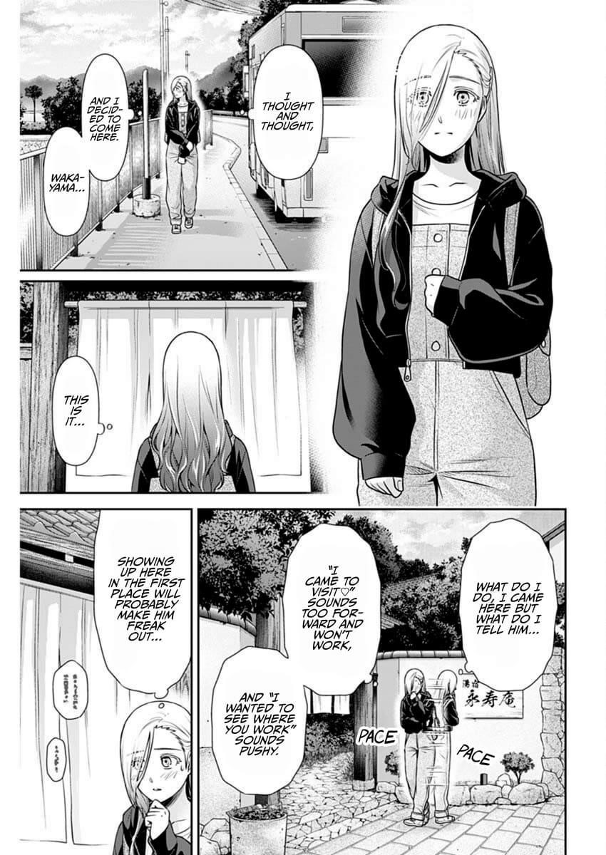 Can I Live With You? Chapter 47 - Page 19