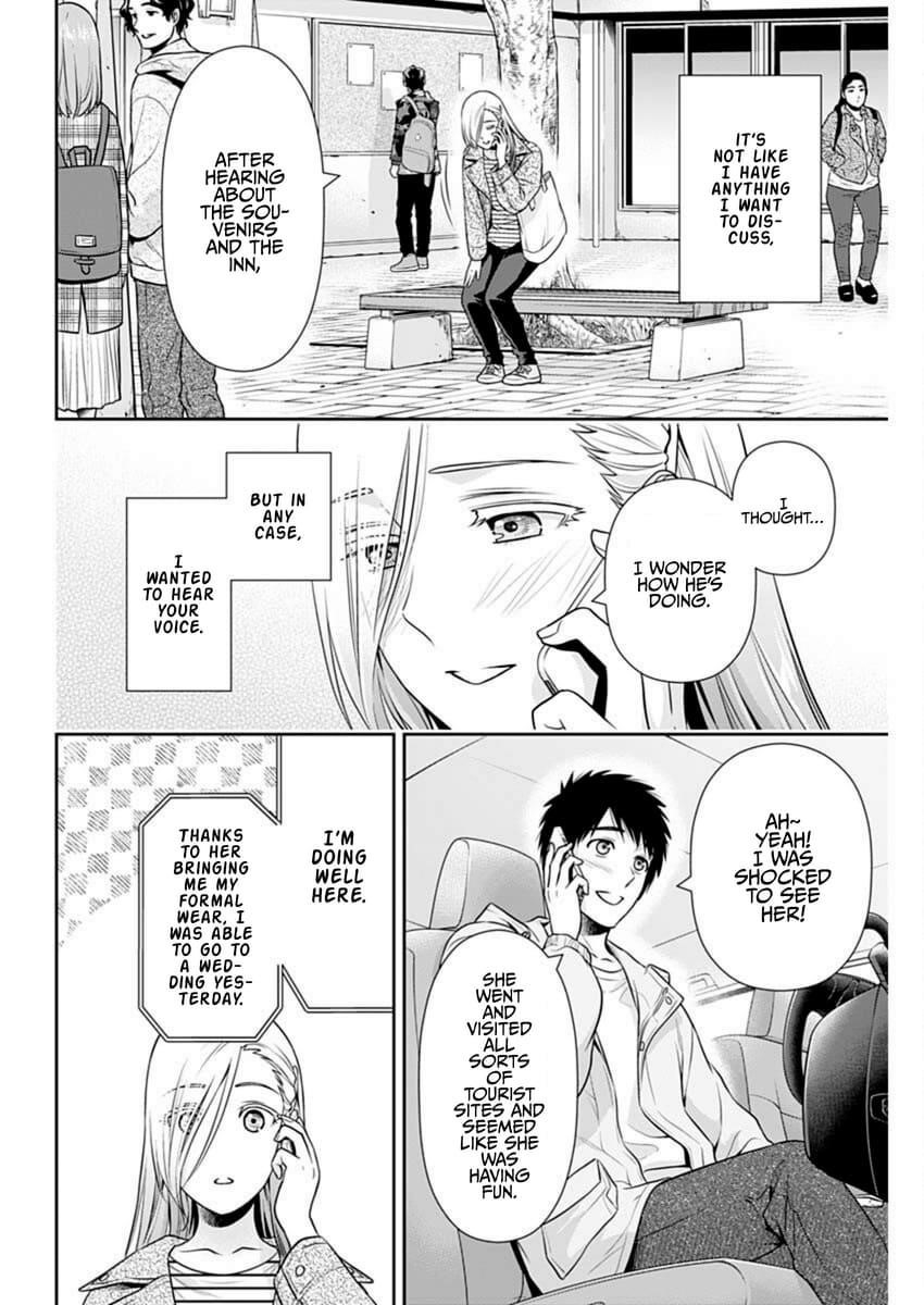 Can I Live With You? Chapter 47 - Page 6