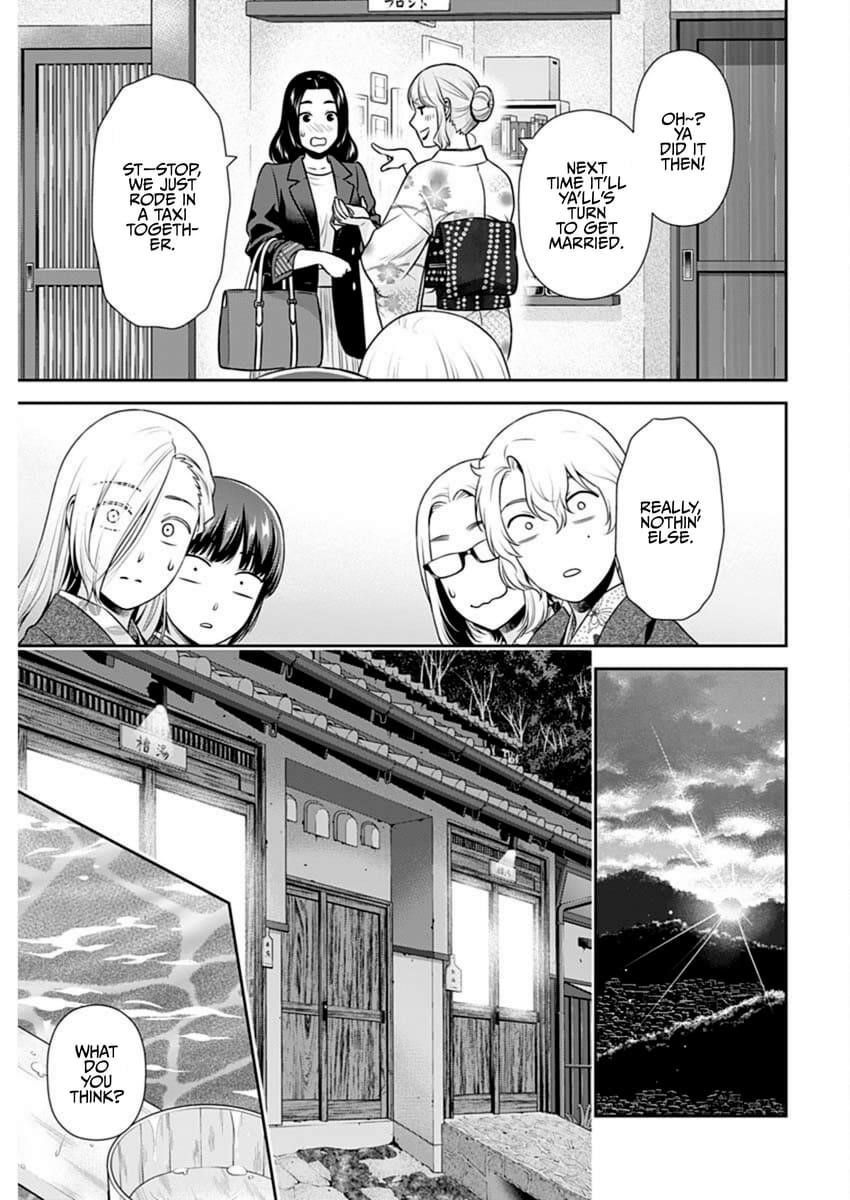 Can I Live With You? Chapter 48 - Page 11