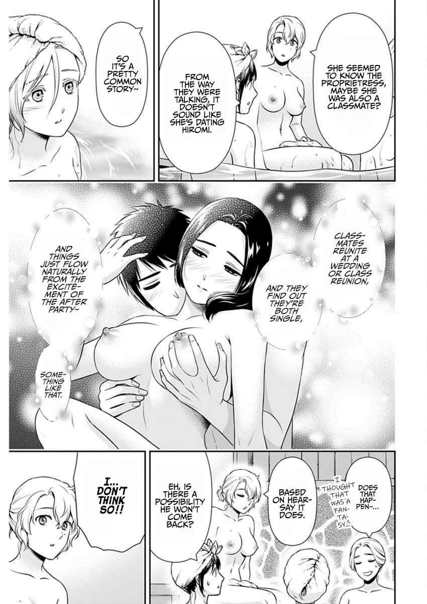 Can I Live With You? Chapter 48 - Page 13