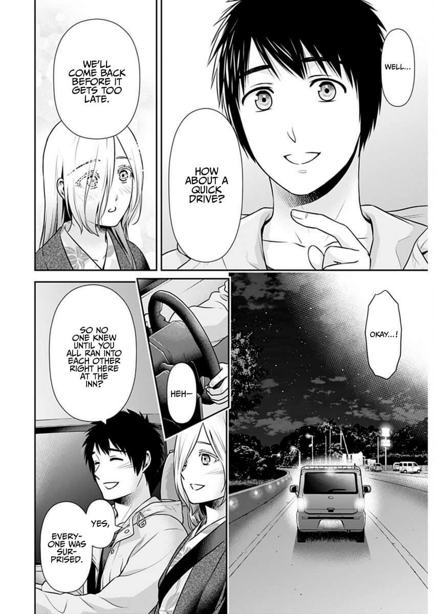 Can I Live With You? Chapter 48 - Page 20