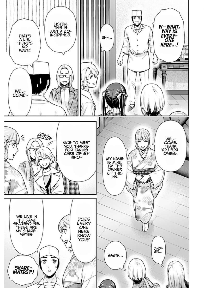 Can I Live With You? Chapter 48 - Page 3