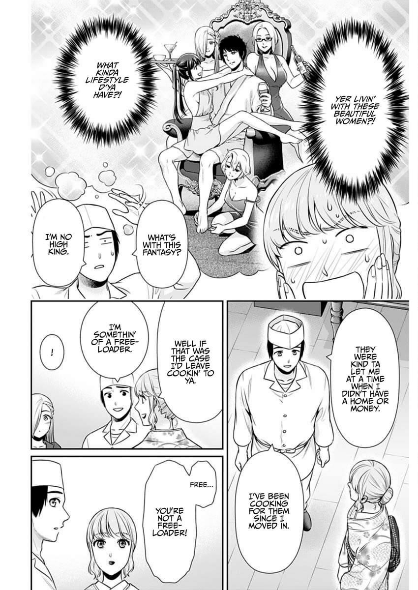 Can I Live With You? Chapter 48 - Page 4