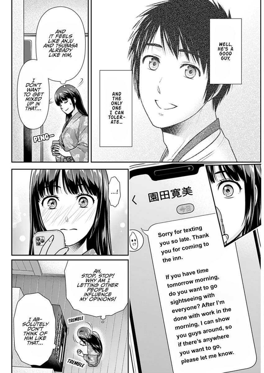 Can I Live With You? Chapter 49 - Page 10