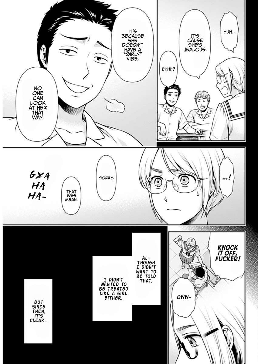 Can I Live With You? Chapter 49 - Page 15
