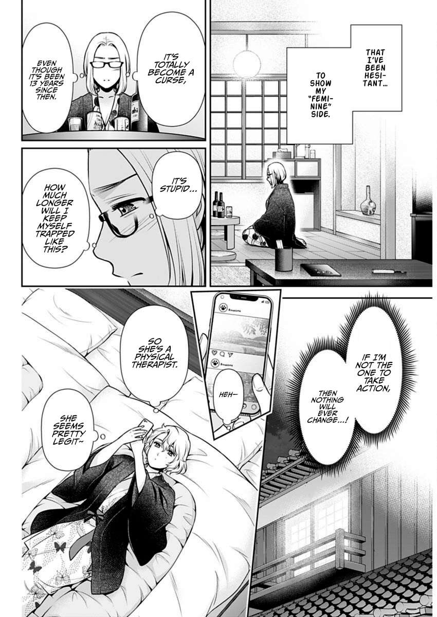 Can I Live With You? Chapter 49 - Page 16