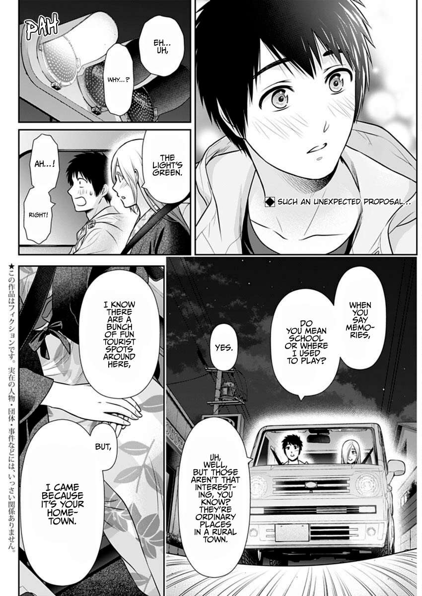 Can I Live With You? Chapter 49 - Page 2