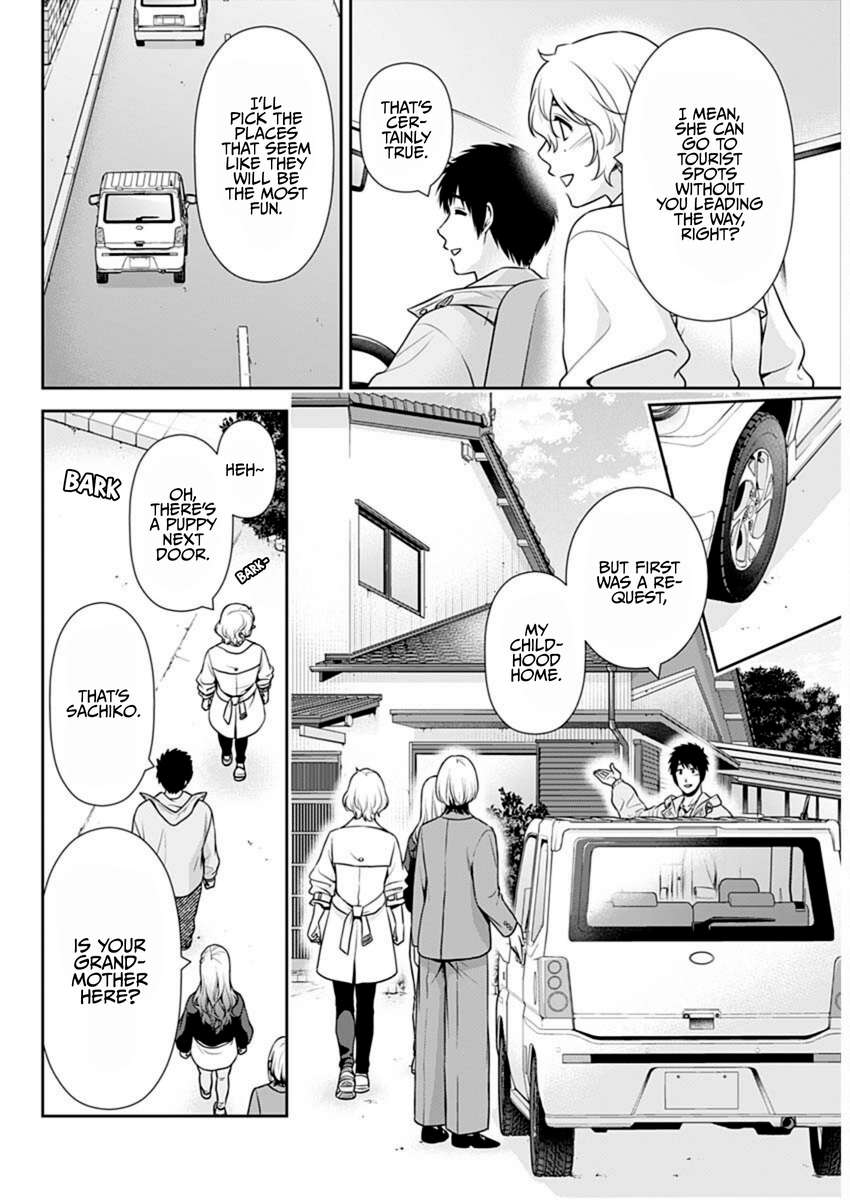 Can I Live With You? Chapter 49 - Page 20