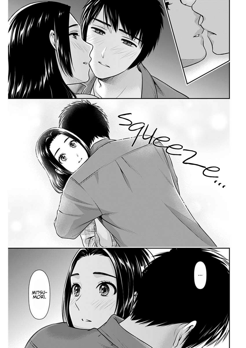 Can I Live With You? Chapter 51 - Page 22