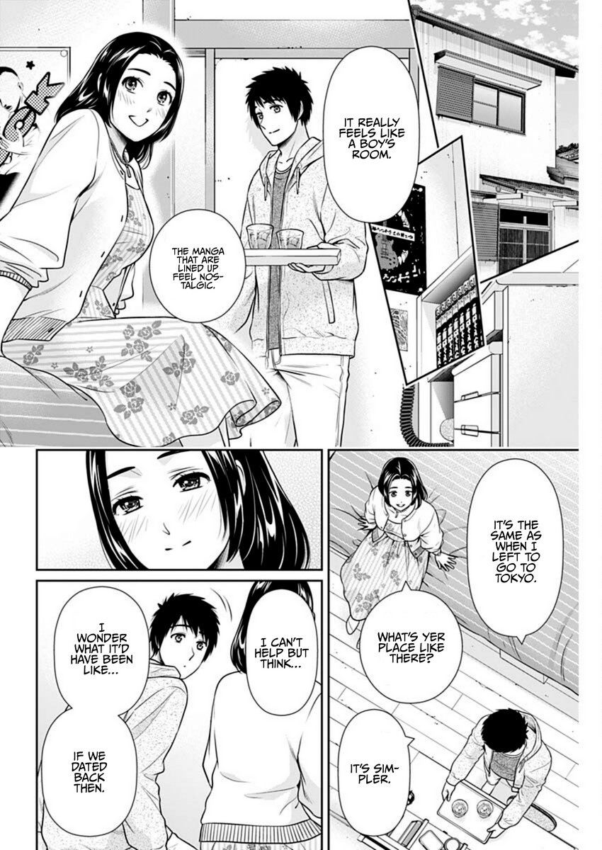 Can I Live With You? Chapter 52 - Page 20