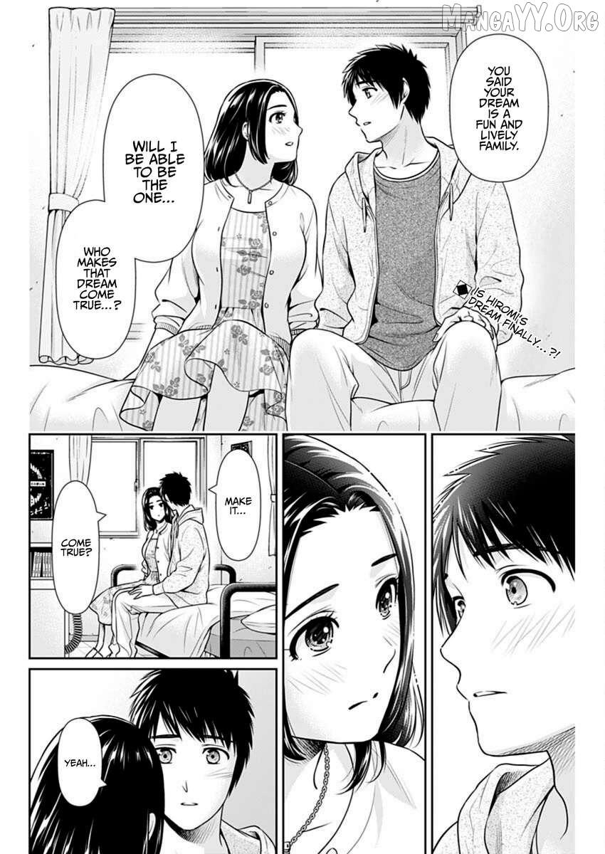 Can I Live With You? Chapter 53 - Page 2