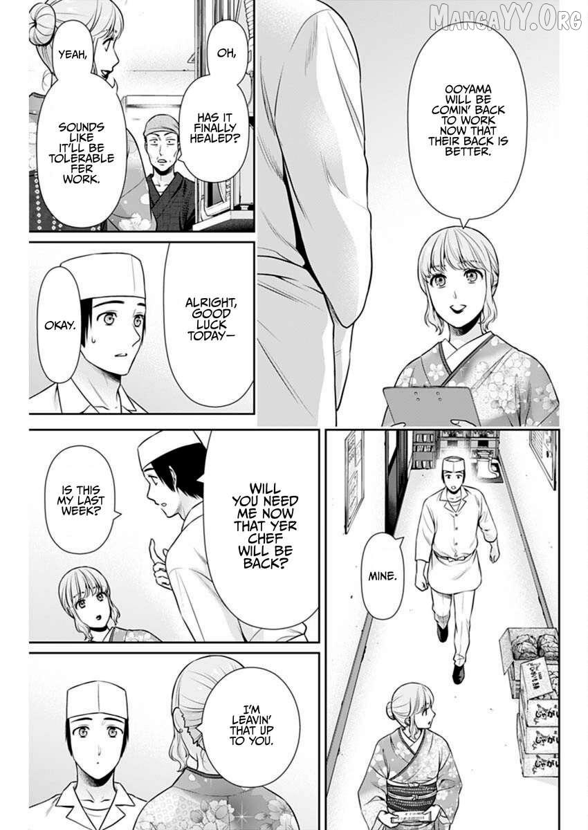 Can I Live With You? Chapter 53 - Page 5