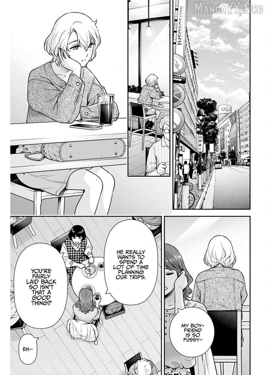 Can I Live With You? Chapter 54 - Page 17