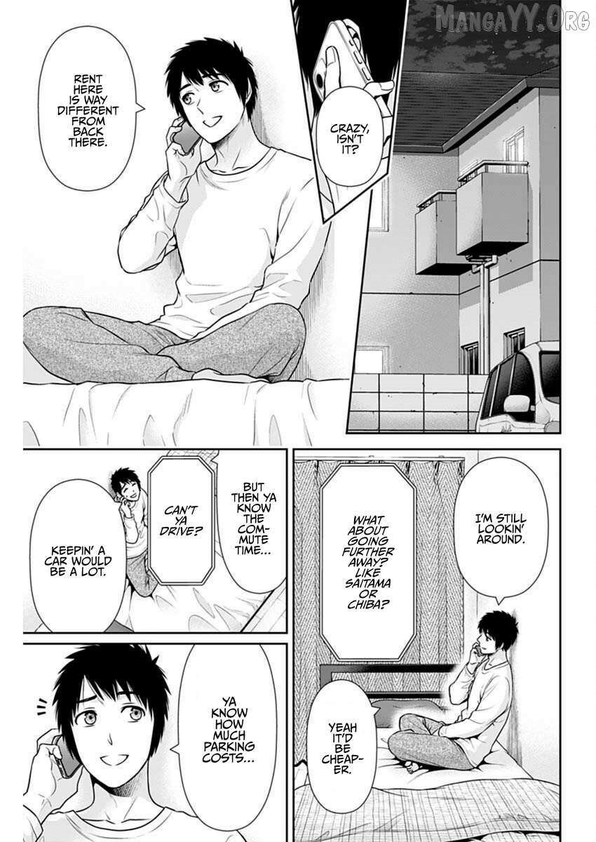 Can I Live With You? Chapter 54 - Page 19