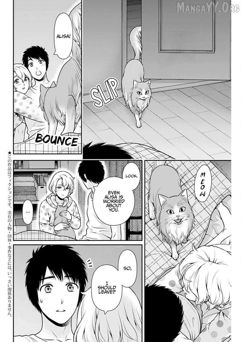 Can I Live With You? Chapter 54 - Page 2