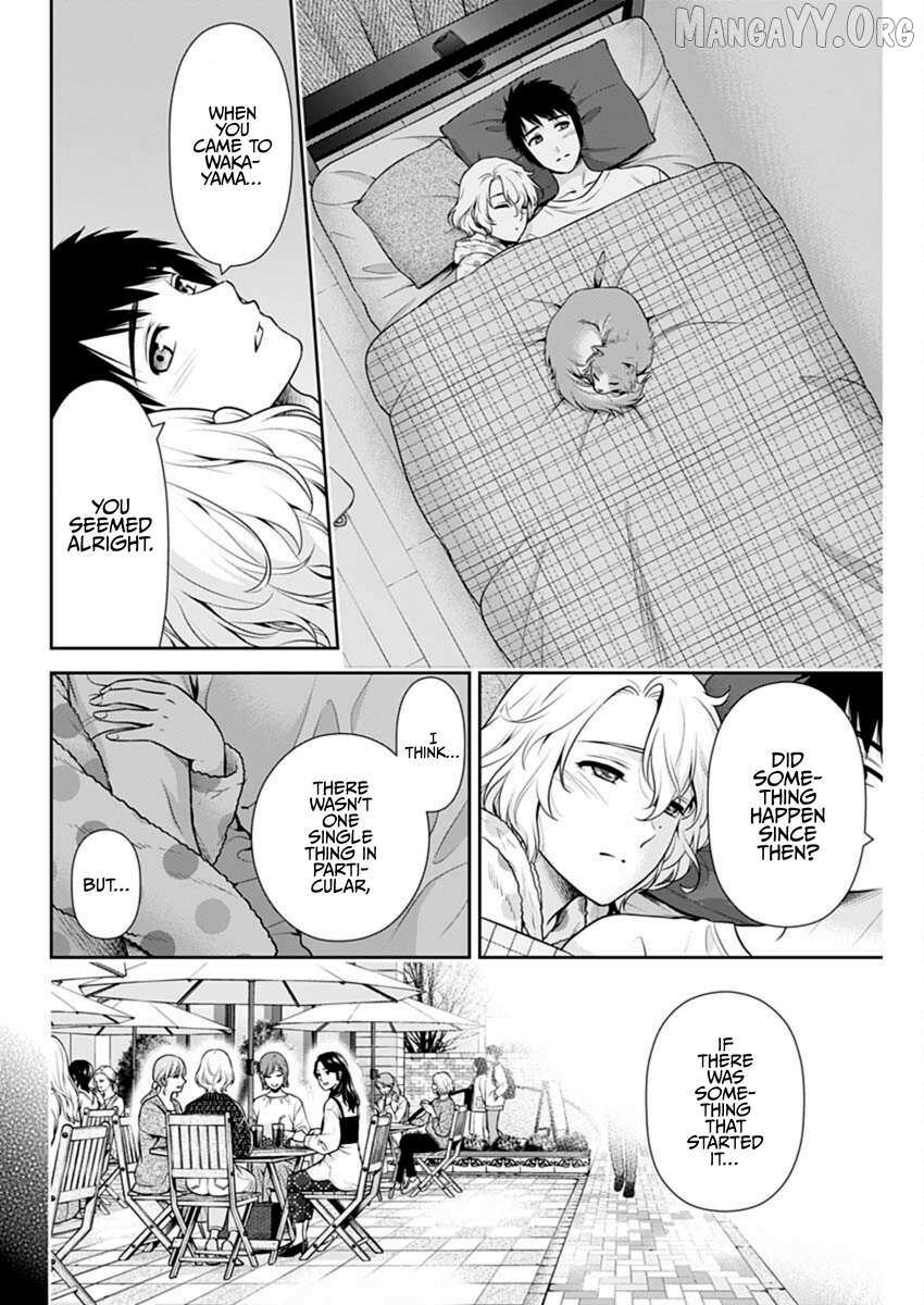 Can I Live With You? Chapter 54 - Page 4