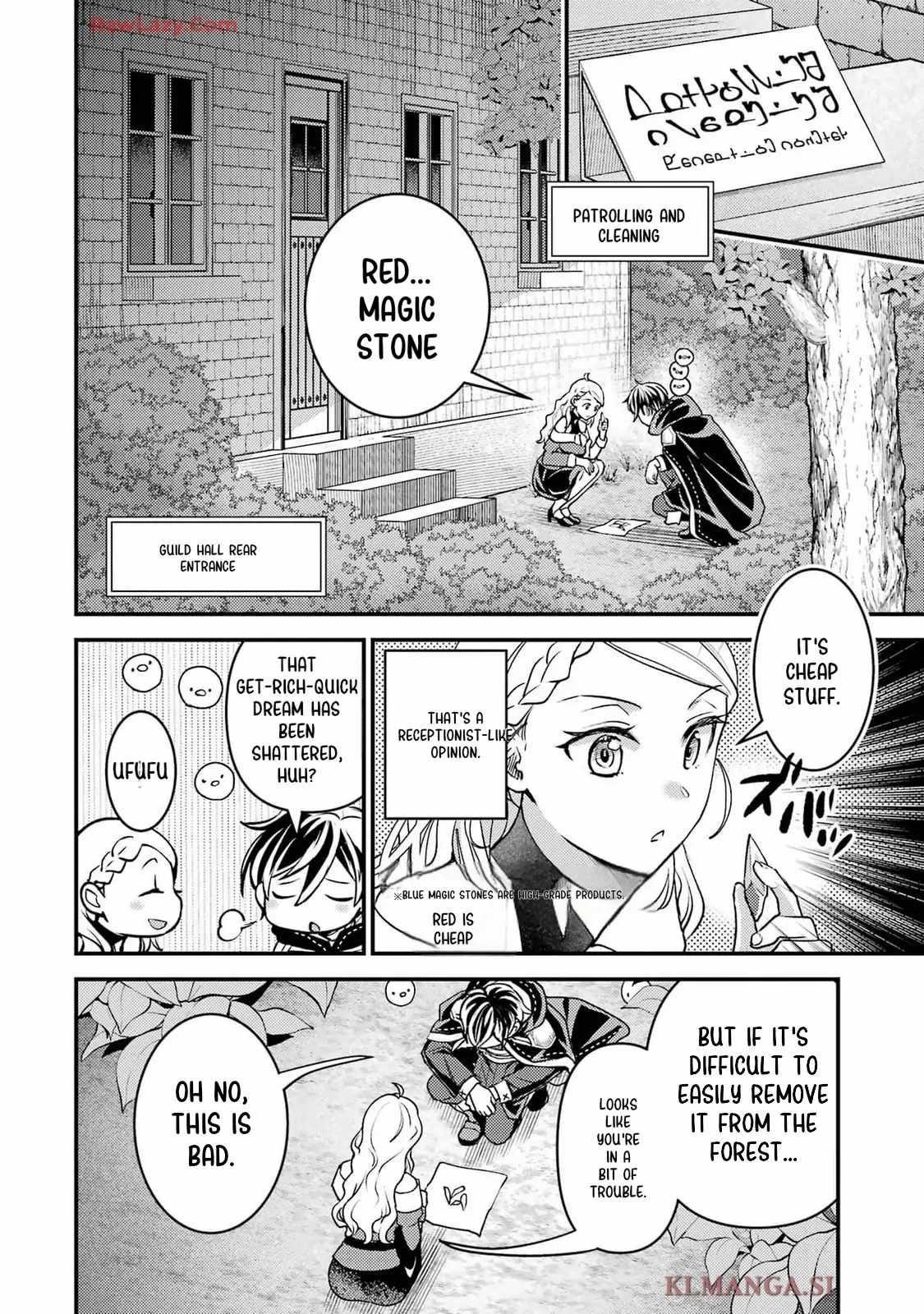 Isekai Tensei de Kenja ni Natte Boukensha Seikatsu Chapter 32 - Page 26