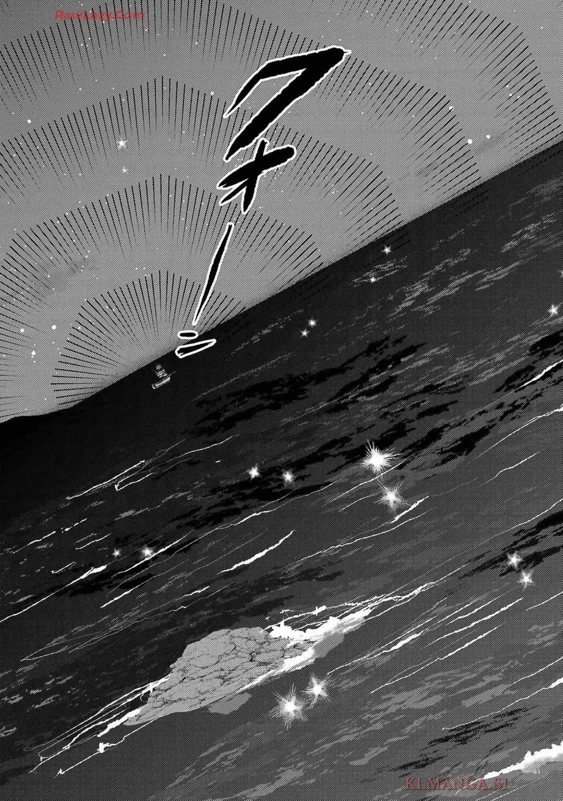 Isekai Tensei de Kenja ni Natte Boukensha Seikatsu Chapter 32 - Page 43