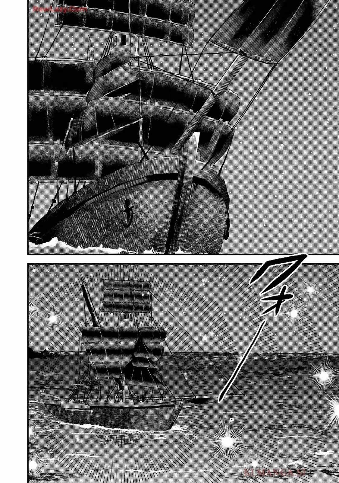 Isekai Tensei de Kenja ni Natte Boukensha Seikatsu Chapter 32 - Page 44