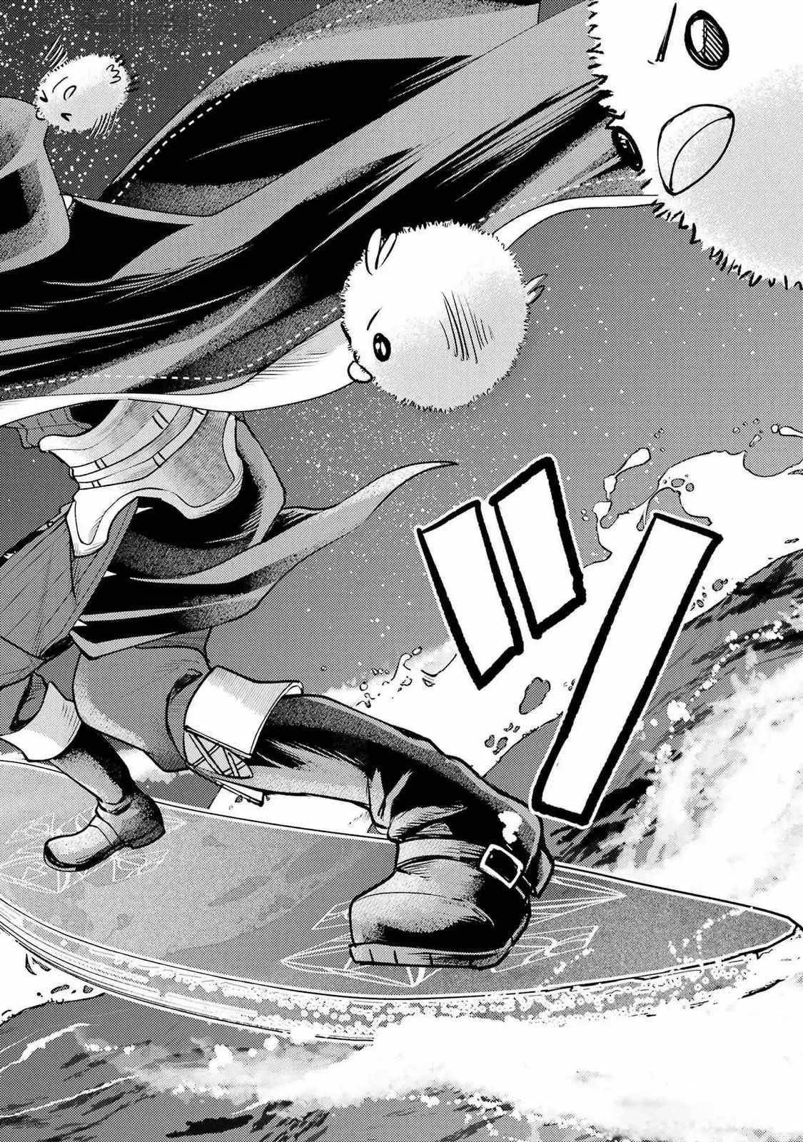 Isekai Tensei de Kenja ni Natte Boukensha Seikatsu Chapter 33 - Page 30