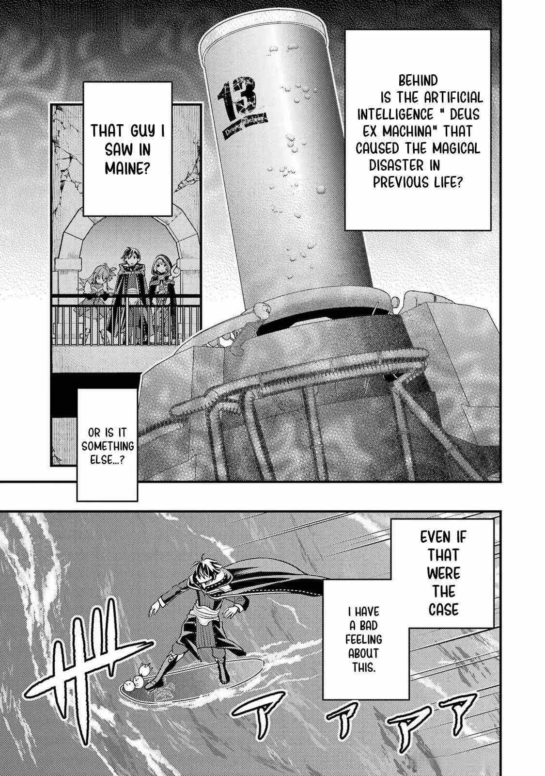 Isekai Tensei de Kenja ni Natte Boukensha Seikatsu Chapter 33 - Page 33