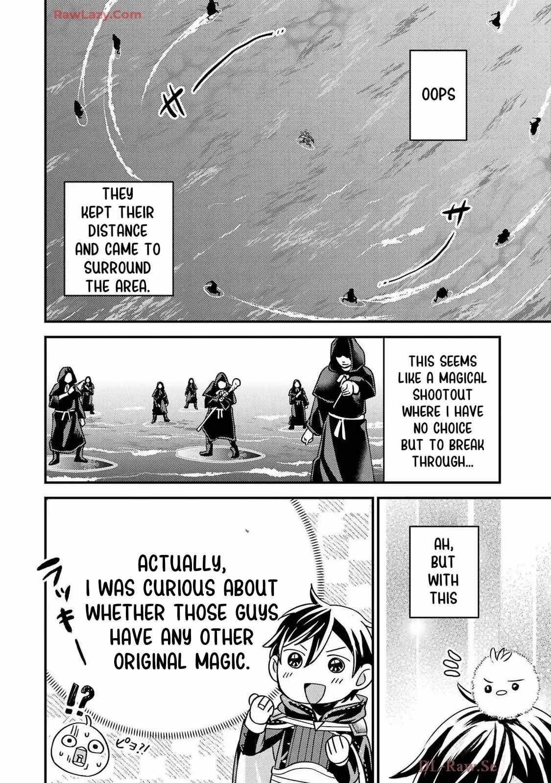 Isekai Tensei de Kenja ni Natte Boukensha Seikatsu Chapter 34 - Page 22