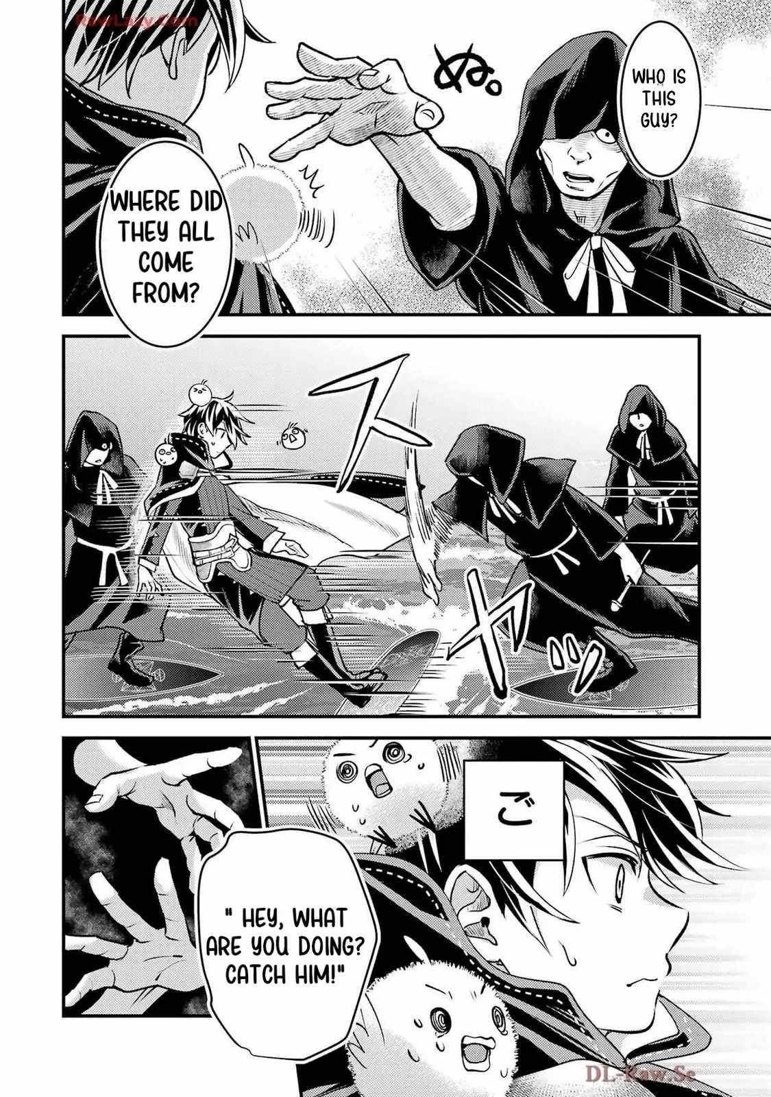 Isekai Tensei de Kenja ni Natte Boukensha Seikatsu Chapter 34 - Page 4