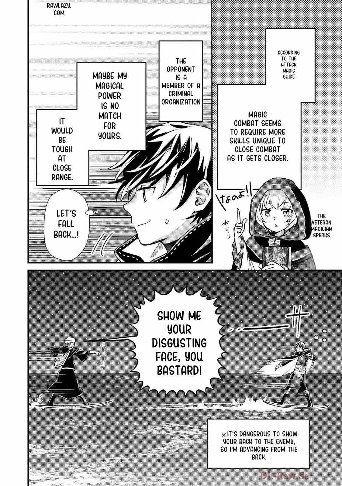 Isekai Tensei de Kenja ni Natte Boukensha Seikatsu Chapter 35 - Page 22