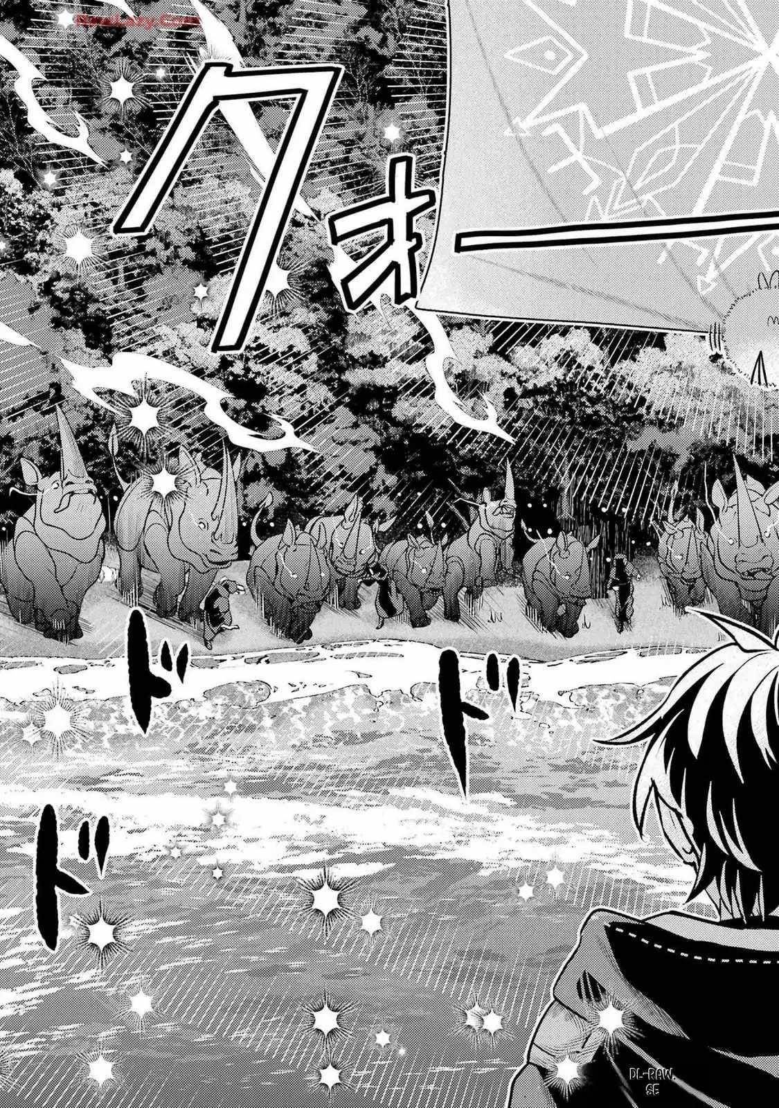 Isekai Tensei de Kenja ni Natte Boukensha Seikatsu Chapter 35 - Page 3